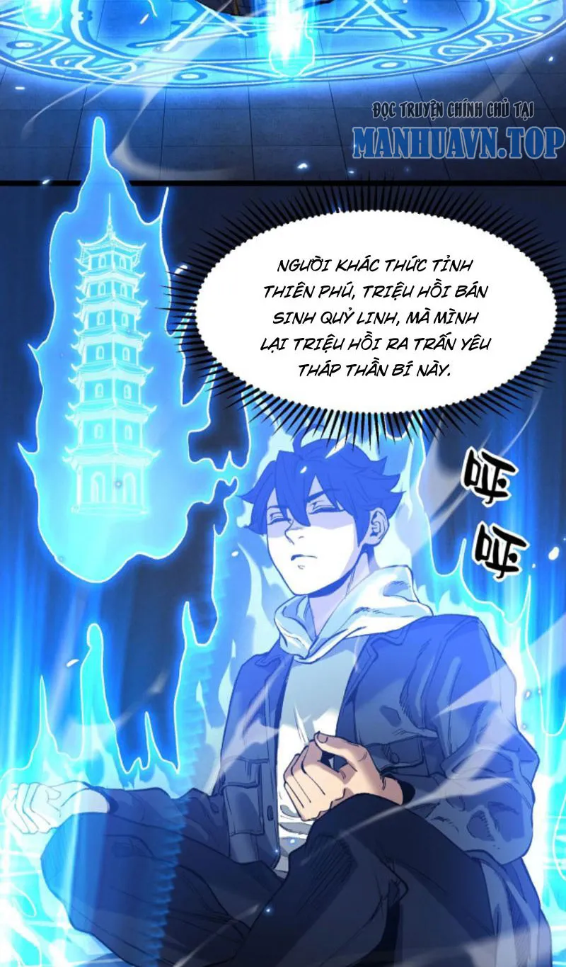 Quỷ dị đột kích Chapter 2 - Trang 39