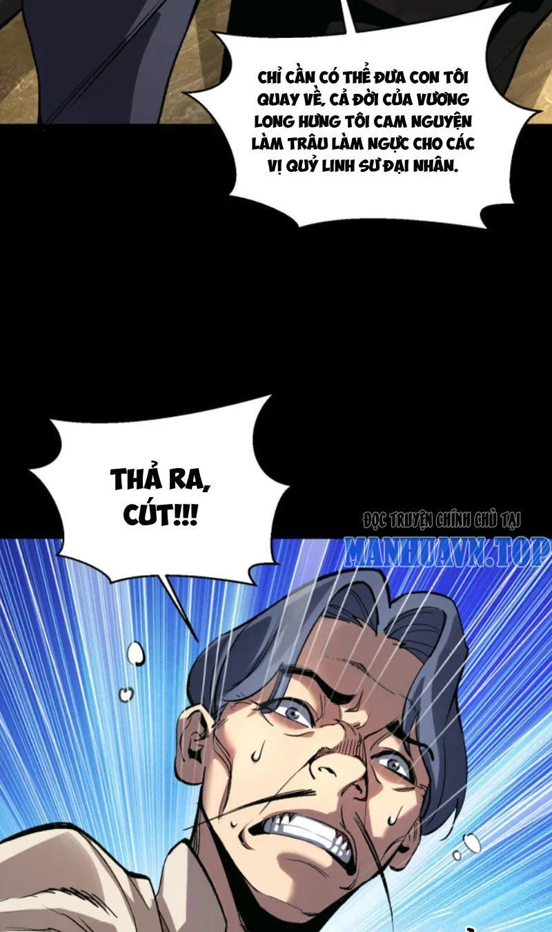 Quỷ dị đột kích Chapter 3 - Trang 17