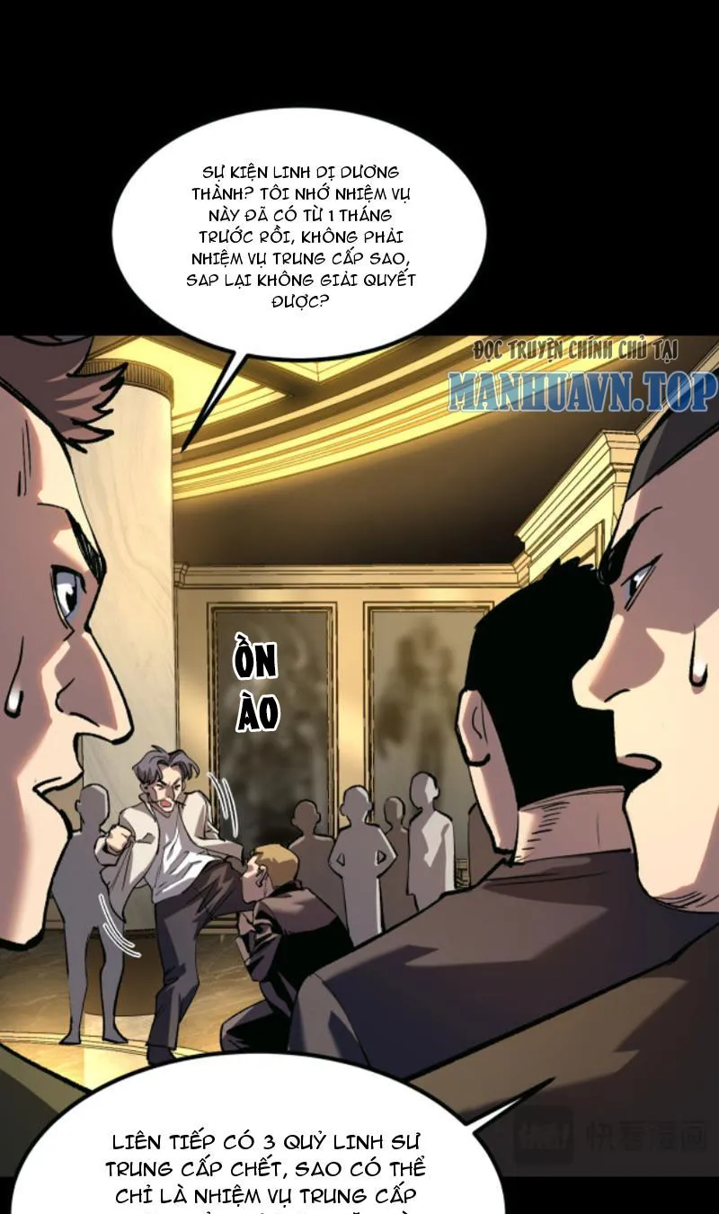 Quỷ dị đột kích Chapter 3 - Trang 20