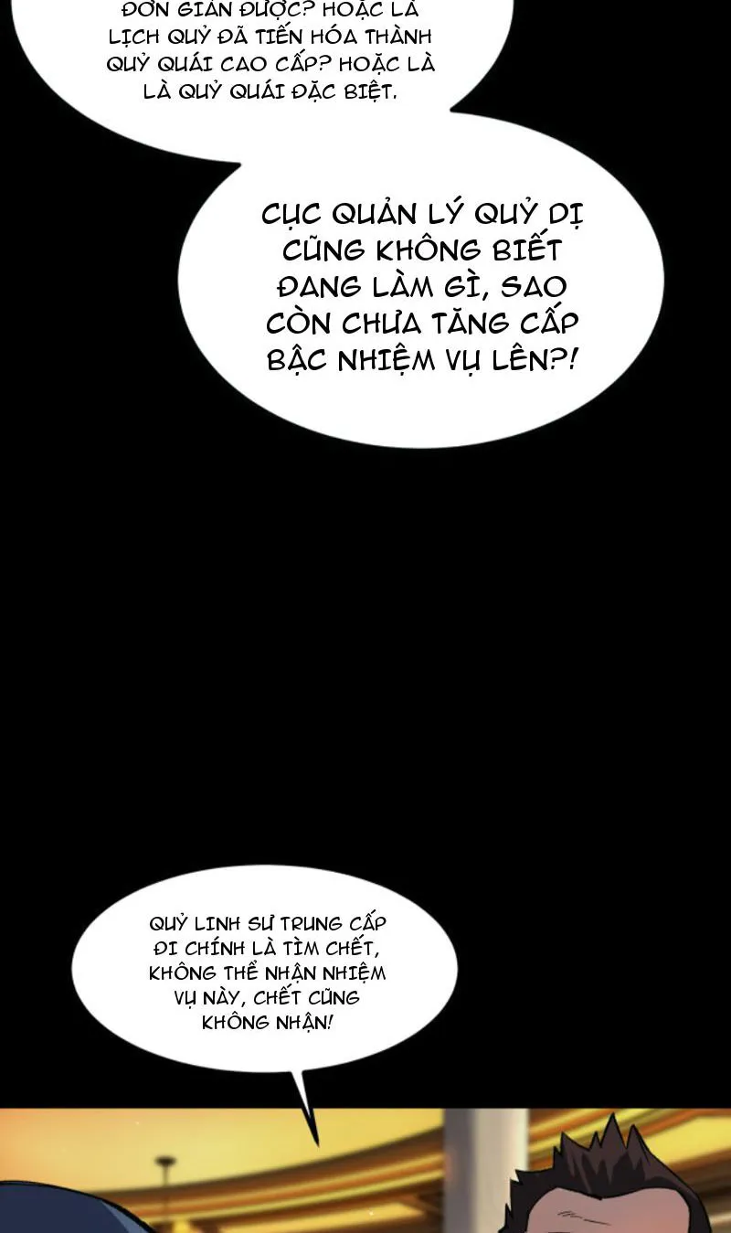Quỷ dị đột kích Chapter 3 - Trang 21