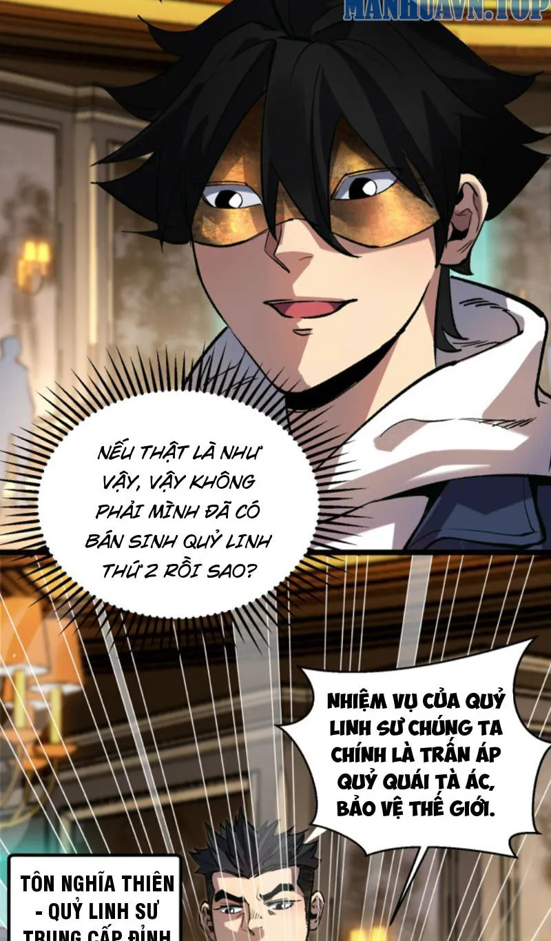 Quỷ dị đột kích Chapter 3 - Trang 23