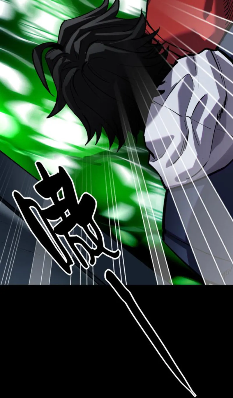 Quỷ dị đột kích Chapter 3 - Trang 44