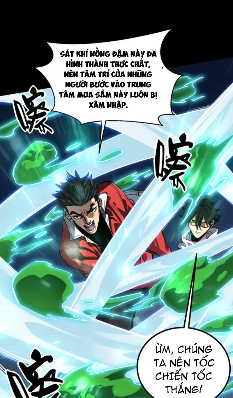 Quỷ dị đột kích Chapter 3 - Trang 46