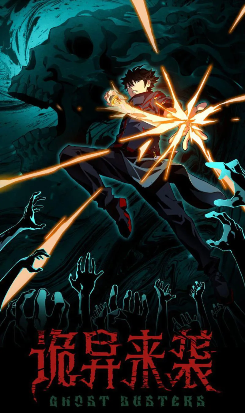 Quỷ dị đột kích Chapter 4 - Trang 2