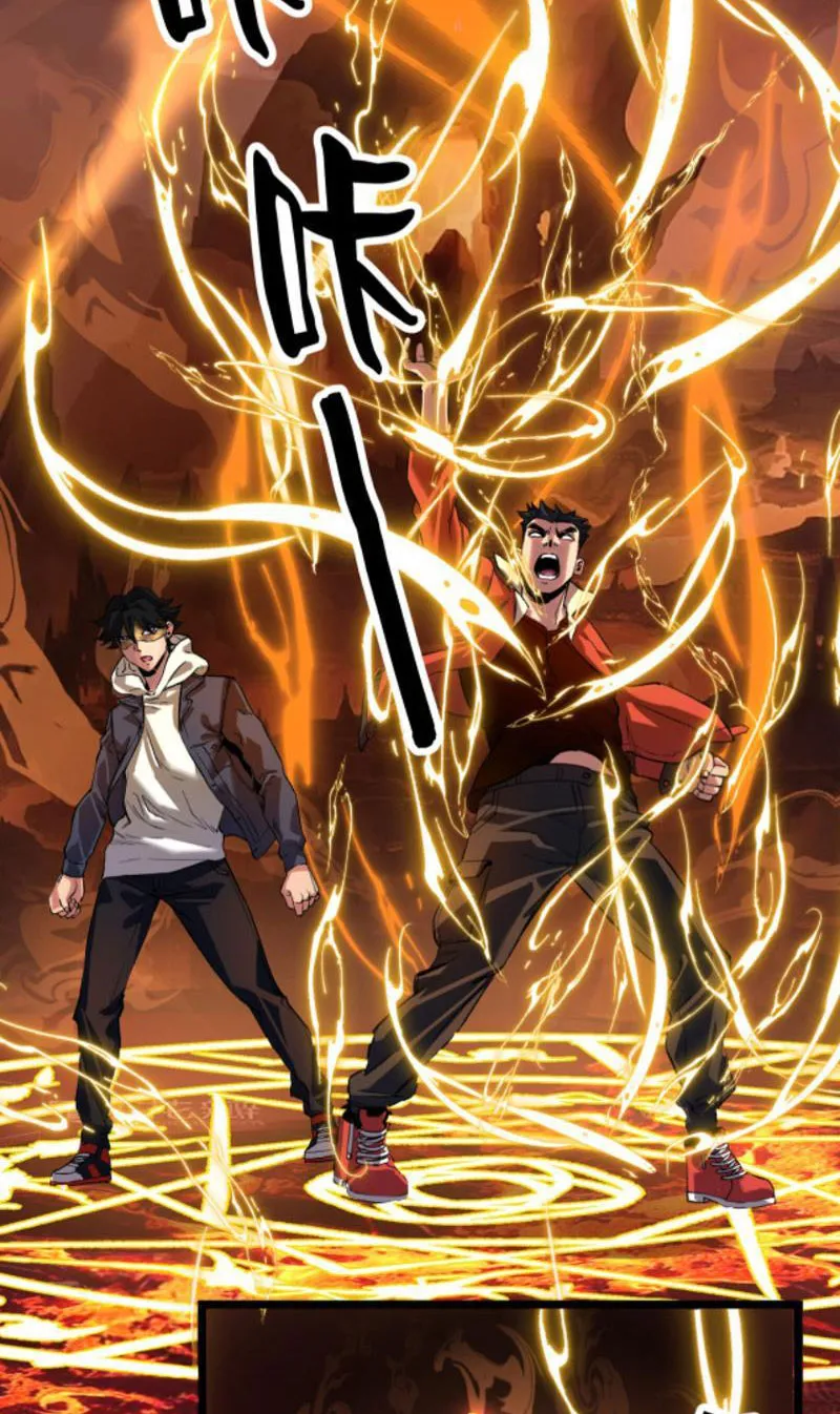 Quỷ dị đột kích Chapter 5 - Trang 10