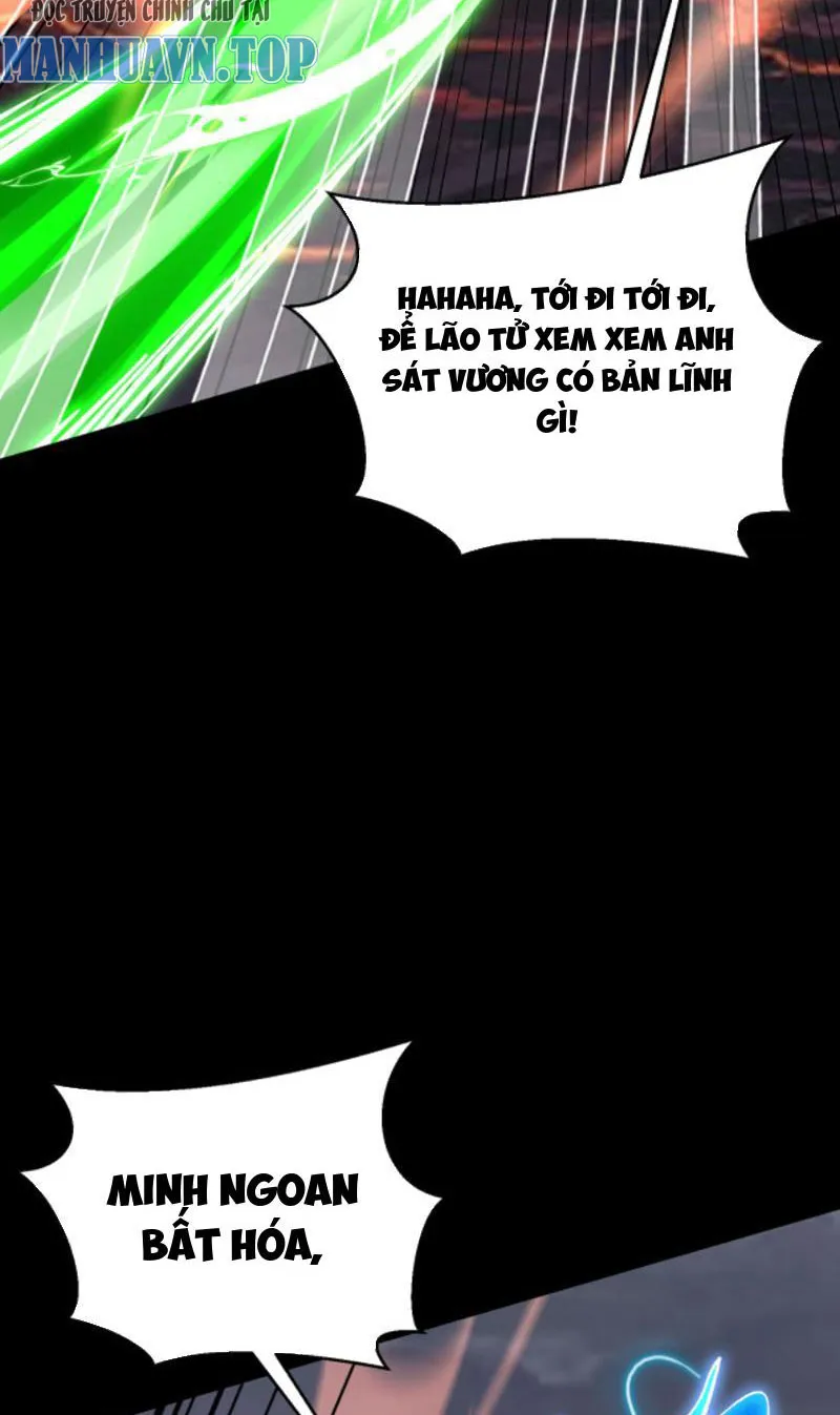 Quỷ dị đột kích Chapter 5 - Trang 17