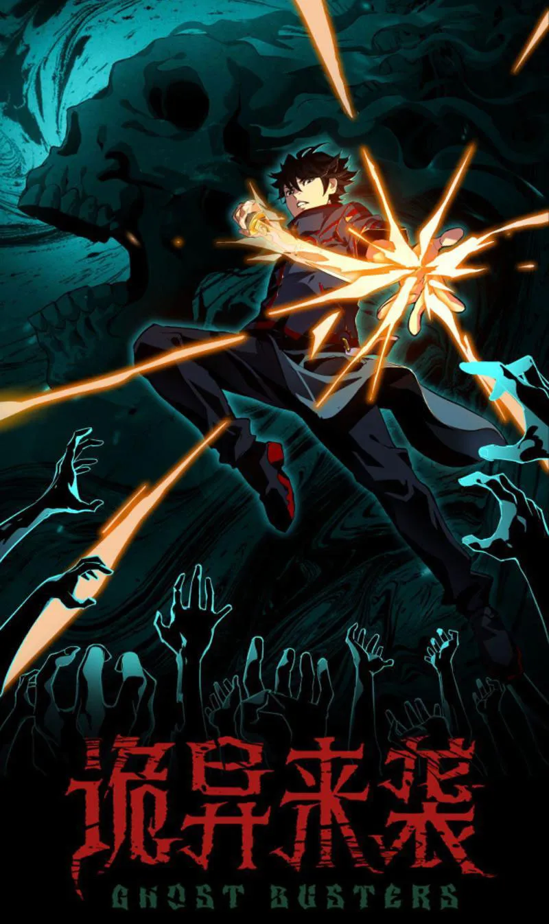 Quỷ dị đột kích Chapter 5 - Trang 2