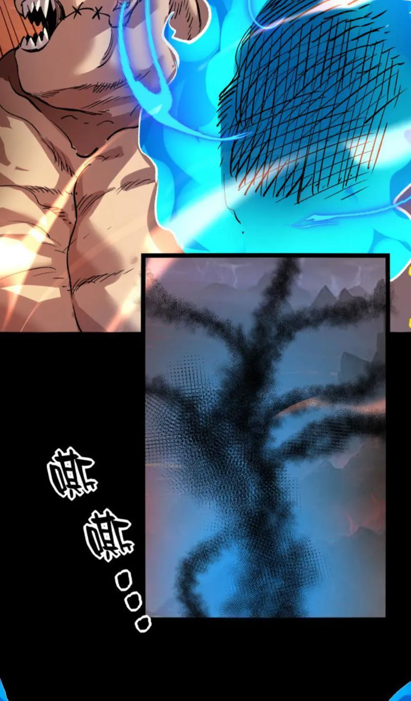 Quỷ dị đột kích Chapter 5 - Trang 22