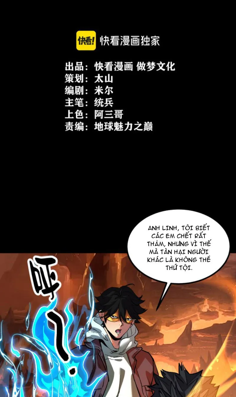 Quỷ dị đột kích Chapter 5 - Trang 3