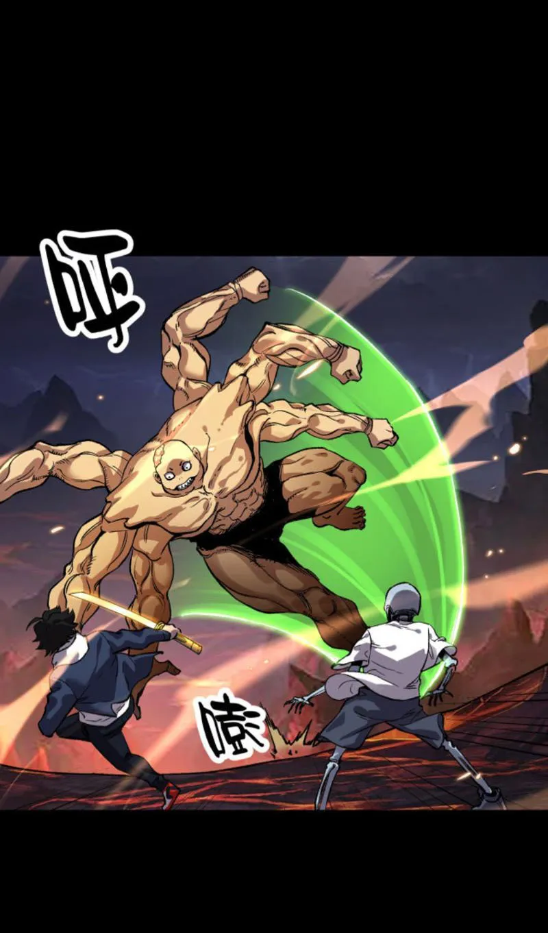 Quỷ dị đột kích Chapter 5 - Trang 40