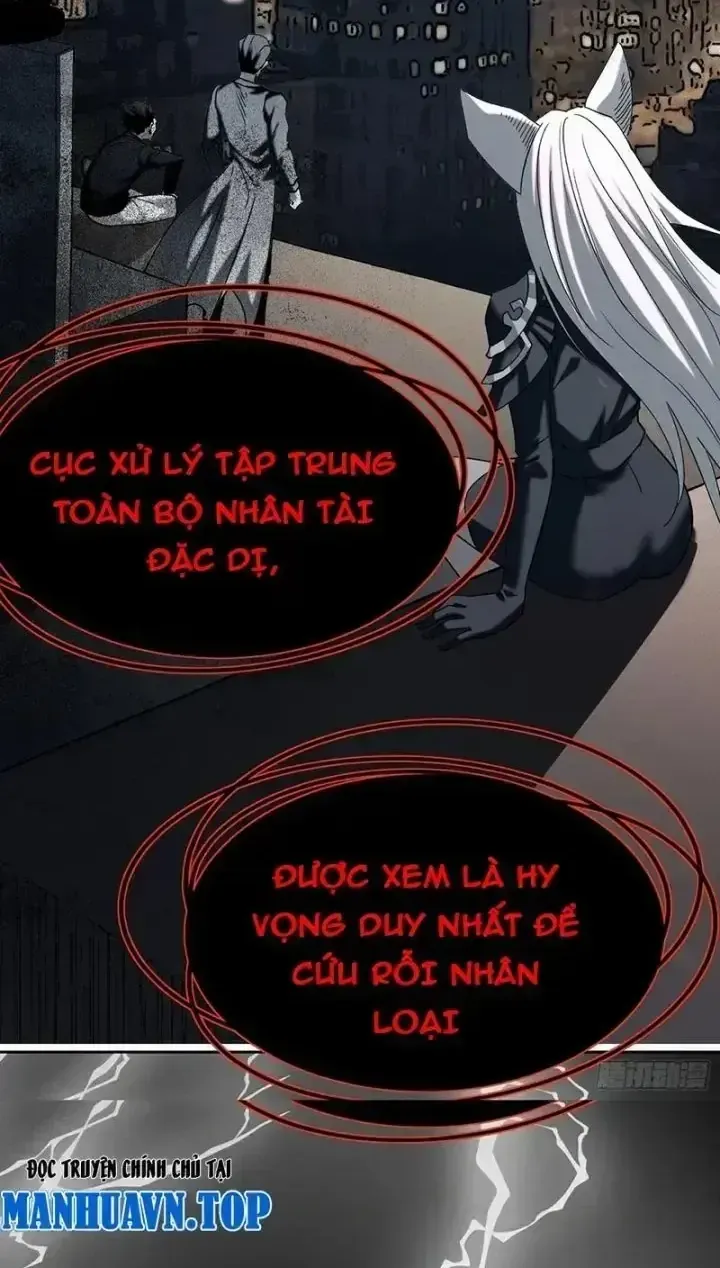 Quỷ Dị Giáng Lâm: Hầu Gái Người Giấy Của Ta Thành Thật Rồi! Chapter 1 - Trang 10