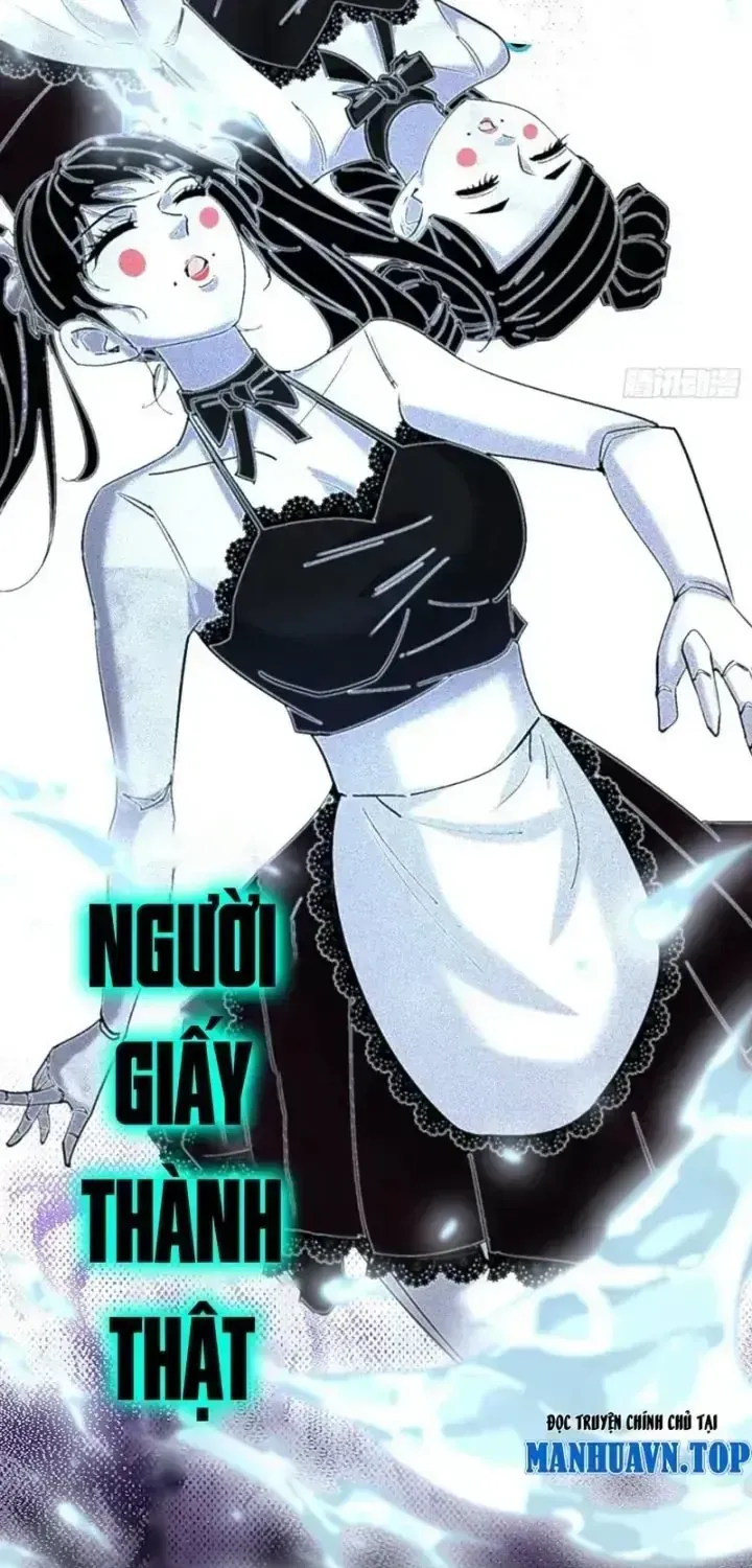 Quỷ Dị Giáng Lâm: Hầu Gái Người Giấy Của Ta Thành Thật Rồi! Chapter 1 - Trang 21