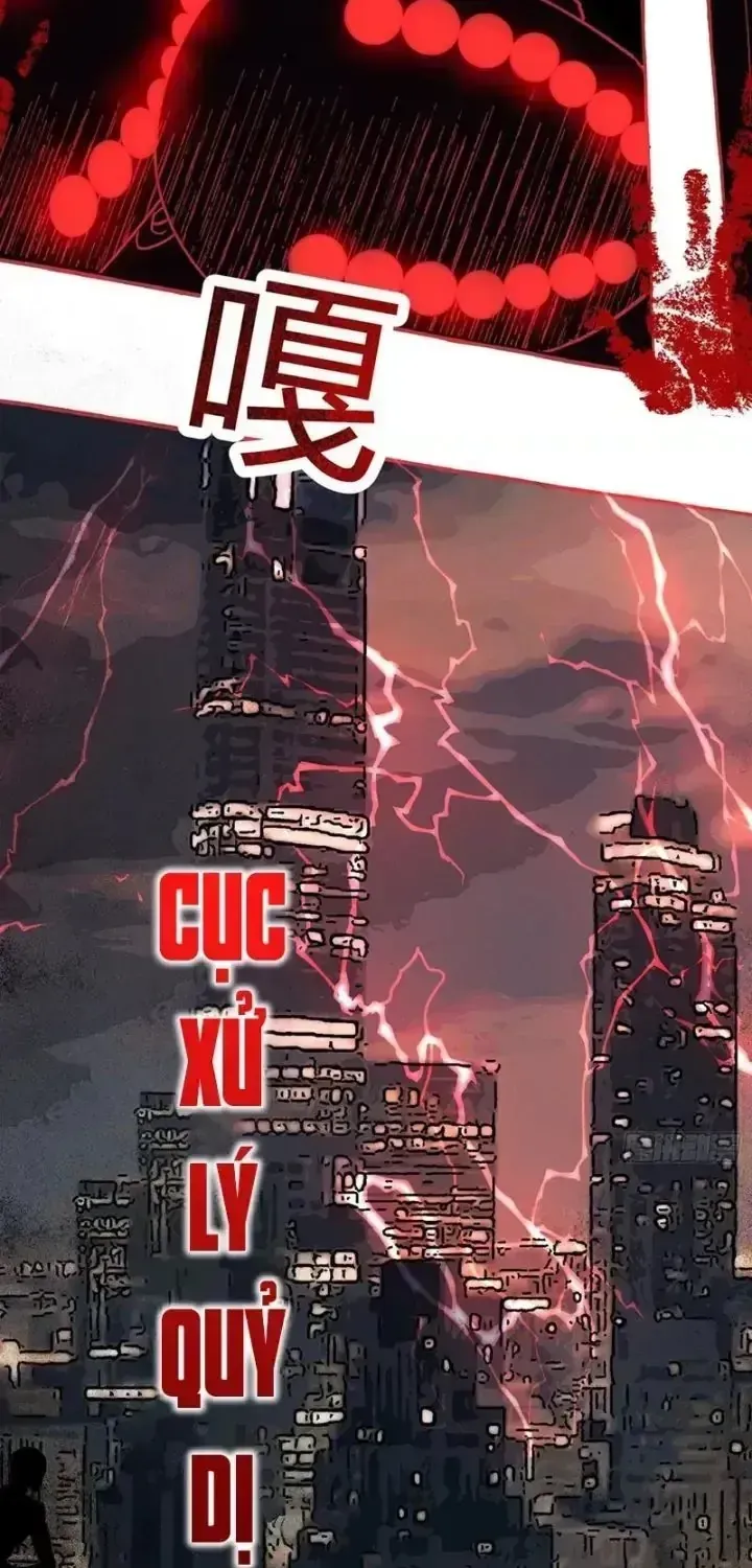 Quỷ Dị Giáng Lâm: Hầu Gái Người Giấy Của Ta Thành Thật Rồi! Chapter 1 - Trang 9