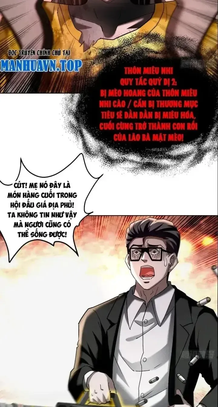 Quỷ Dị Giáng Lâm: Hầu Gái Người Giấy Của Ta Thành Thật Rồi! Chapter 2 - Trang 16