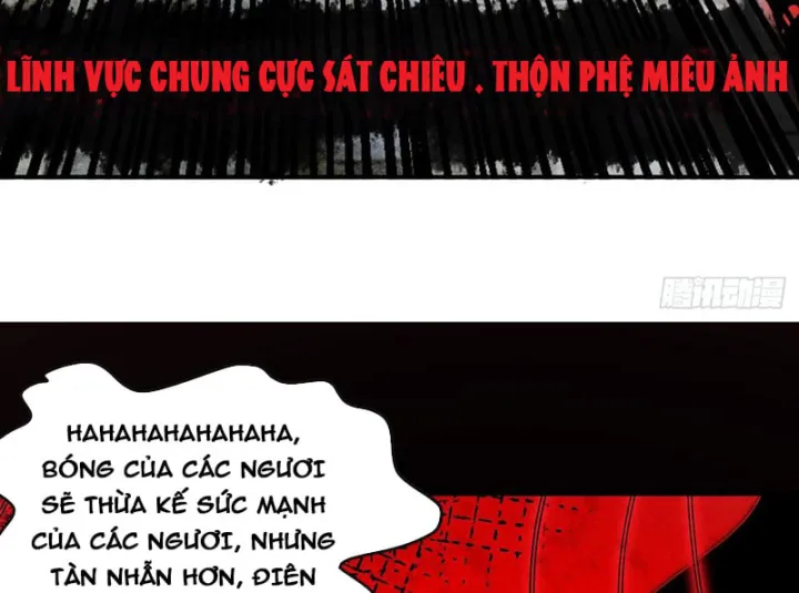 Quỷ Dị Giáng Lâm: Hầu Gái Người Giấy Của Ta Thành Thật Rồi! Chapter 6 - Trang 21