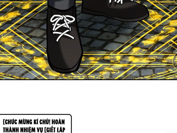 Quỷ Dị Giáng Lâm: Hầu Gái Người Giấy Của Ta Thành Thật Rồi! Chapter 7 - Trang 22