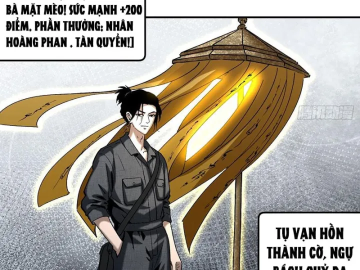 Quỷ Dị Giáng Lâm: Hầu Gái Người Giấy Của Ta Thành Thật Rồi! Chapter 7 - Trang 23