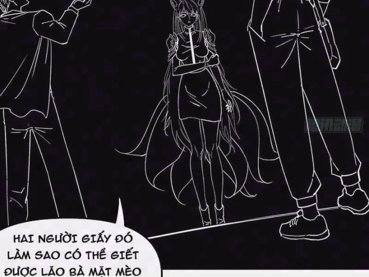 Quỷ Dị Giáng Lâm: Hầu Gái Người Giấy Của Ta Thành Thật Rồi! Chapter 7 - Trang 5