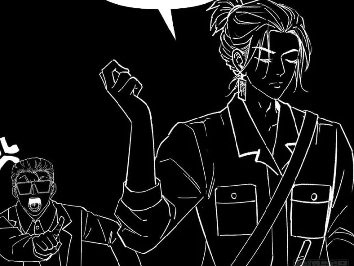 Quỷ Dị Giáng Lâm: Hầu Gái Người Giấy Của Ta Thành Thật Rồi! Chapter 7 - Trang 8