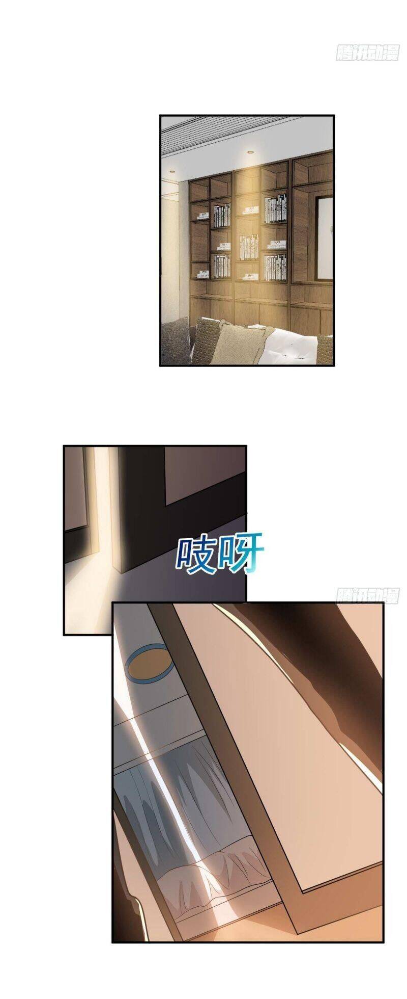 Quỷ Quyệt @Ai Chapter 14 - Trang 12