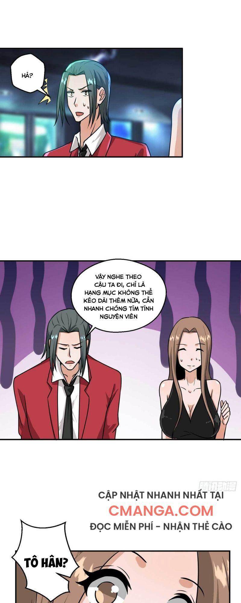Quỷ Quyệt @Ai Chapter 16 - Trang 12