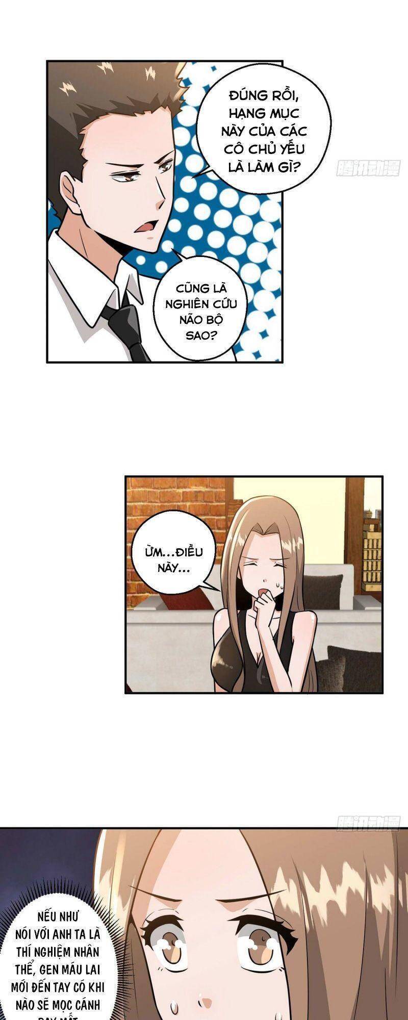 Quỷ Quyệt @Ai Chapter 17 - Trang 12