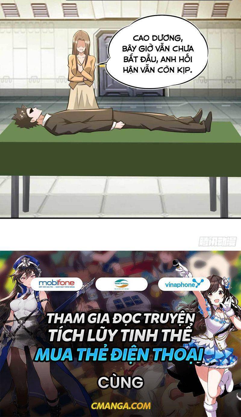 Quỷ Quyệt @Ai Chapter 19 - Trang 22