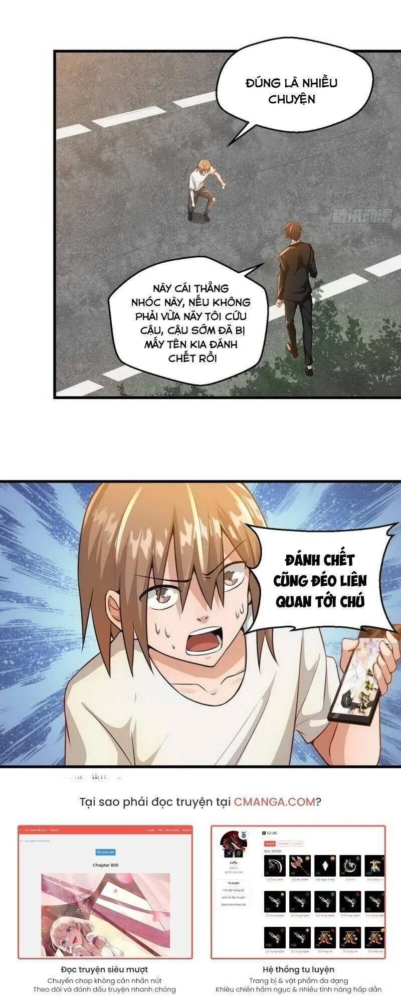 Quỷ Quyệt @Ai Chapter 4 - Trang 13