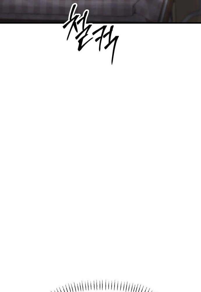 Quy Tắc Quái Dị Chapter 5 - Trang 25