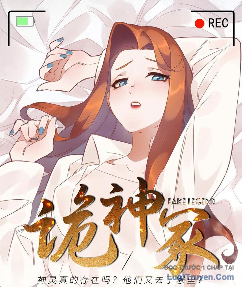 Quỷ Thần Trủng Chapter 12 - Trang 3