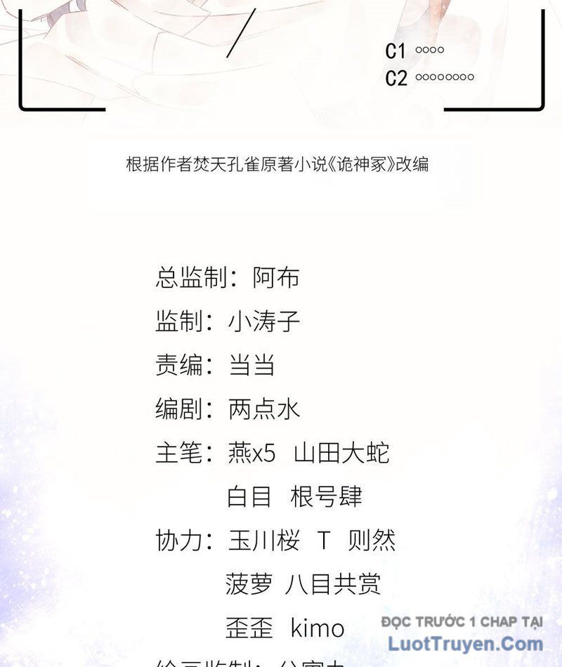 Quỷ Thần Trủng Chapter 12 - Trang 4