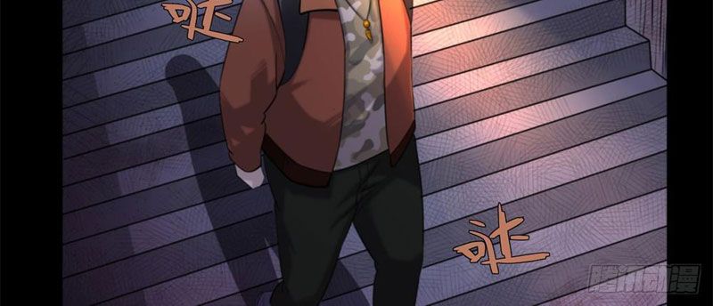 Quỷ Thần Trủng Chapter 12 - Trang 43