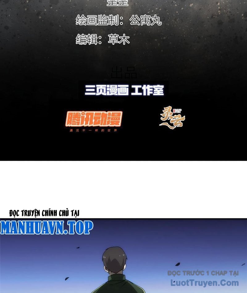 Quỷ Thần Trủng Chapter 26 - Trang 5