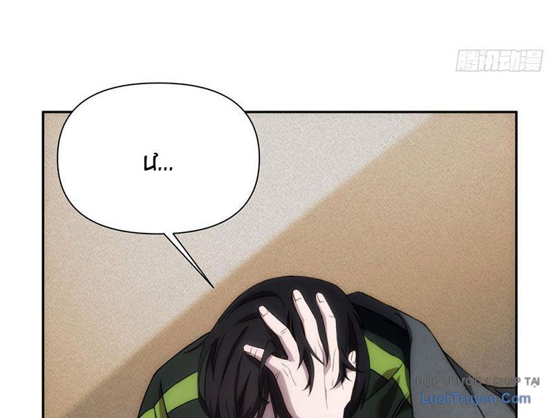 Quỷ Thần Trủng Chapter 3 - Trang 45