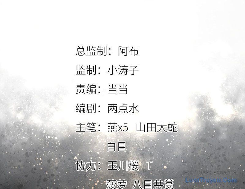 Quỷ Thần Trủng Chapter 3 - Trang 5