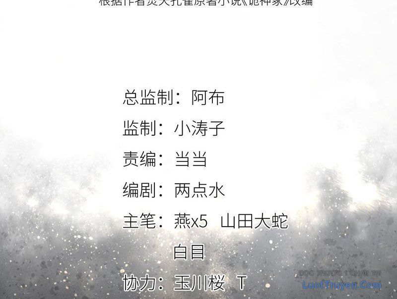 Quỷ Thần Trủng Chapter 4 - Trang 5