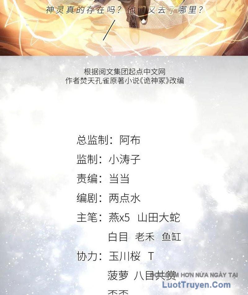 Quỷ Thần Trủng Chapter 56 - Trang 4