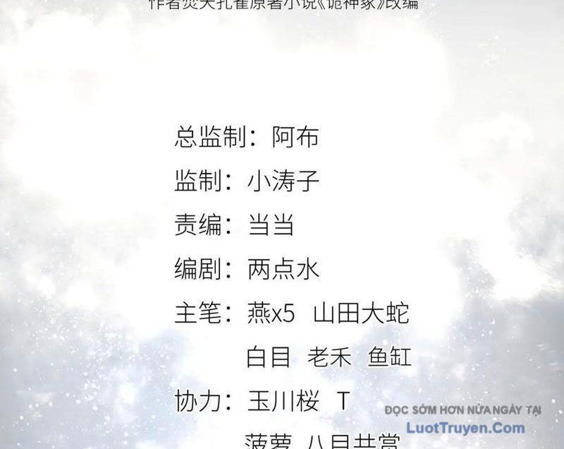 Quỷ Thần Trủng Chapter 59 - Trang 5