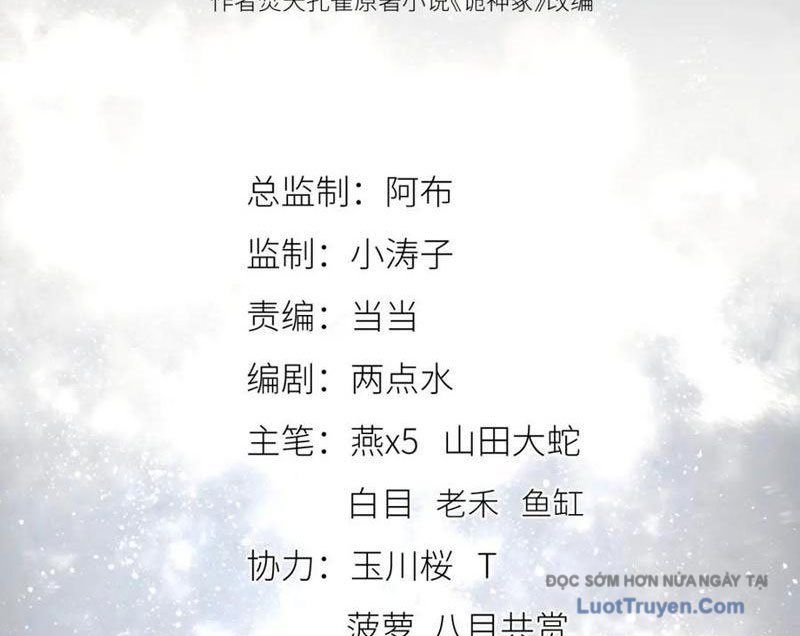 Quỷ Thần Trủng Chapter 60 - Trang 5
