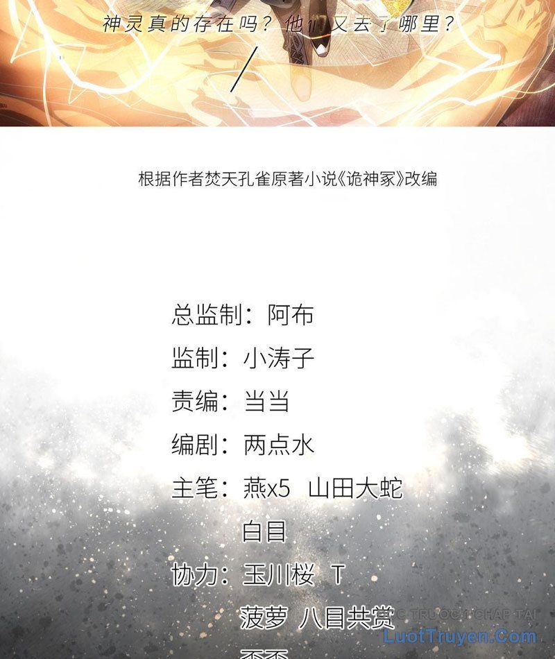 Quỷ Thần Trủng Chapter 8 - Trang 4