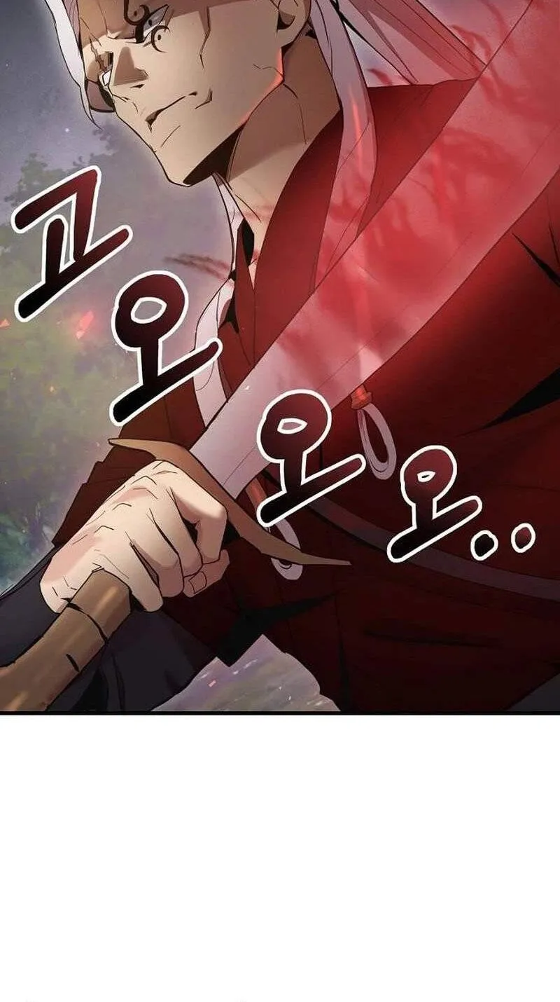 Quý Tiểu Thư Của Tứ Xuyên Đường Môn Bị Bắt Cóc Chapter 4 - Trang 30