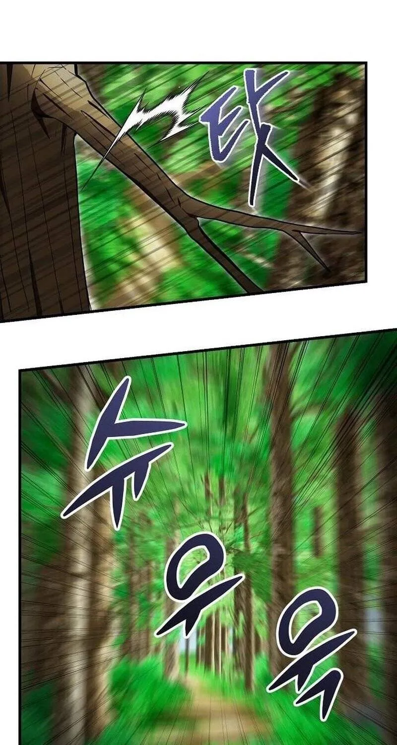 Quý Tiểu Thư Của Tứ Xuyên Đường Môn Bị Bắt Cóc Chapter 5 - Trang 5