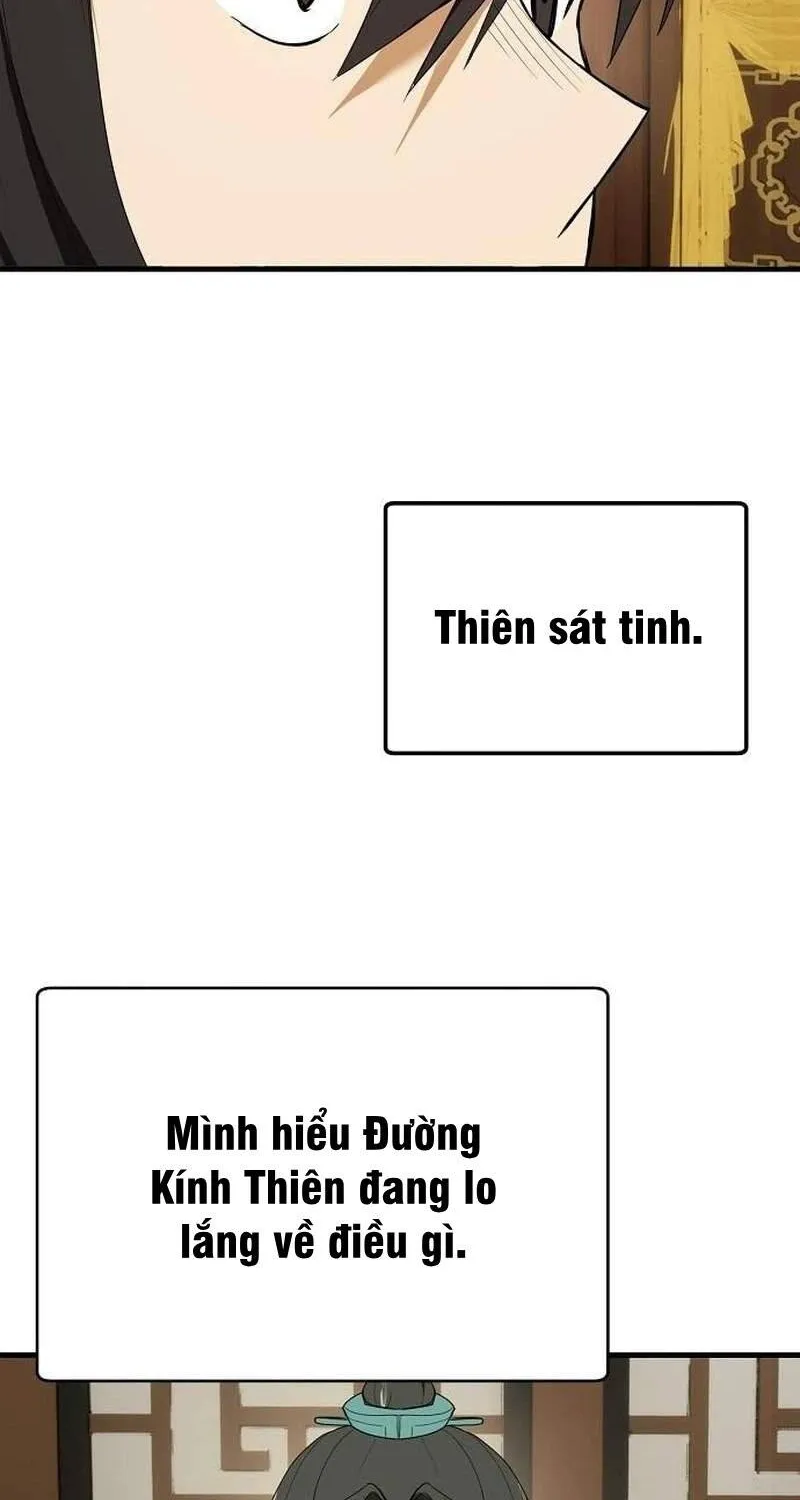Quý Tiểu Thư Của Tứ Xuyên Đường Môn Bị Bắt Cóc Chapter 7 - Trang 6