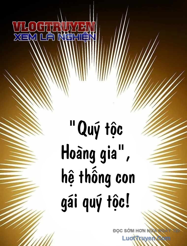 Quý Tộc Chiến Đấu Chapter 1 - Trang 21