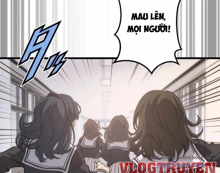 Quý Tộc Chiến Đấu Chapter 2 - Trang 10