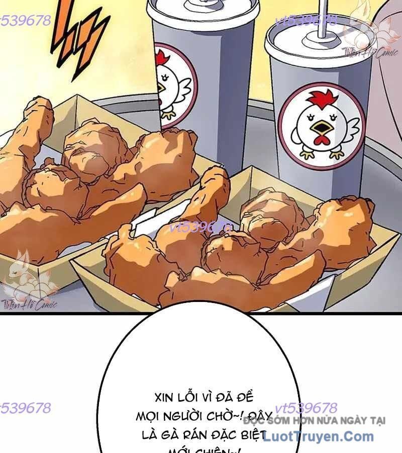 Quý Tộc Chiến Đấu Chapter 5 - Trang 14