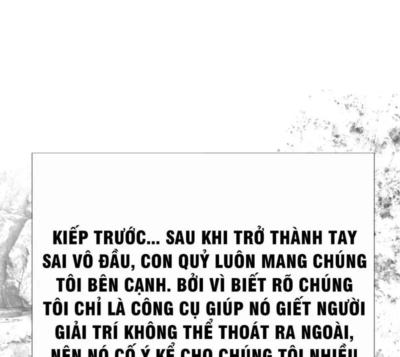 Quỷ vương Đại Nhân, Ngài Bị Trộm Nhà Rồi Kìa! Chapter 2 - Trang 12