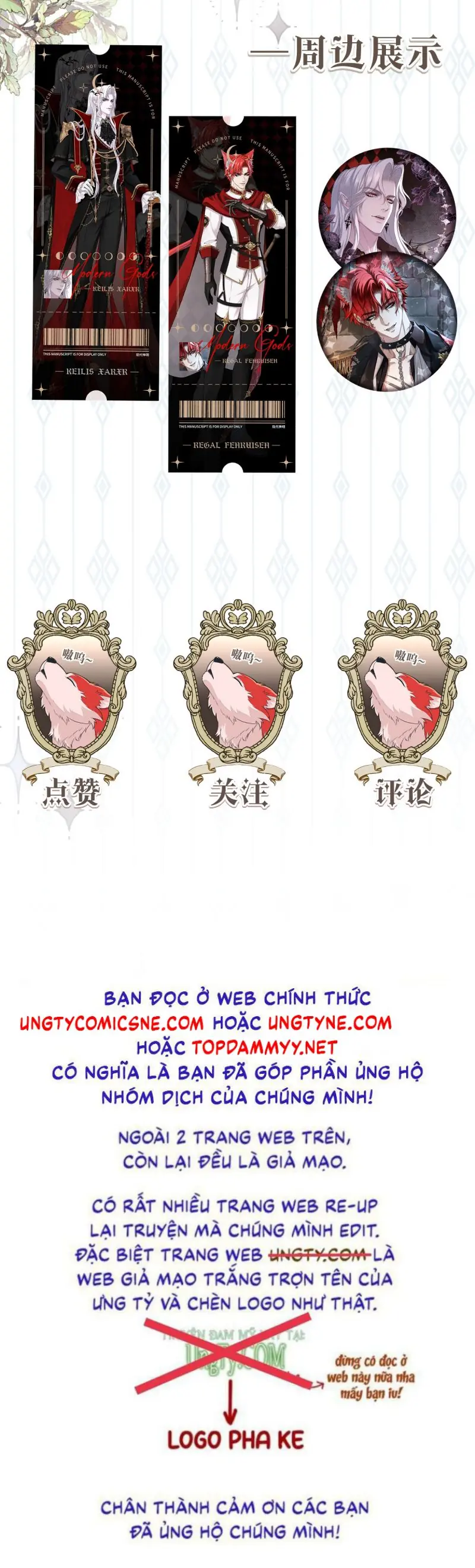 Quyền Hạn Cắn Xé Chapter  - Trang 15
