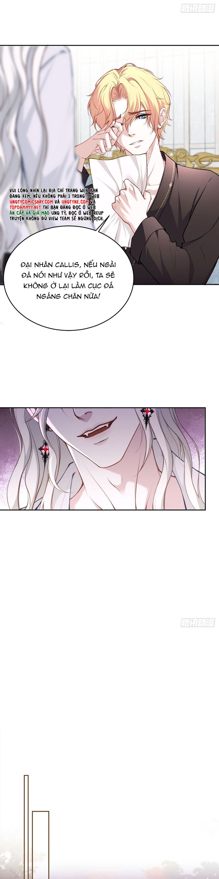 Quyền Hạn Cắn Xé Chapter 1 - Trang 17