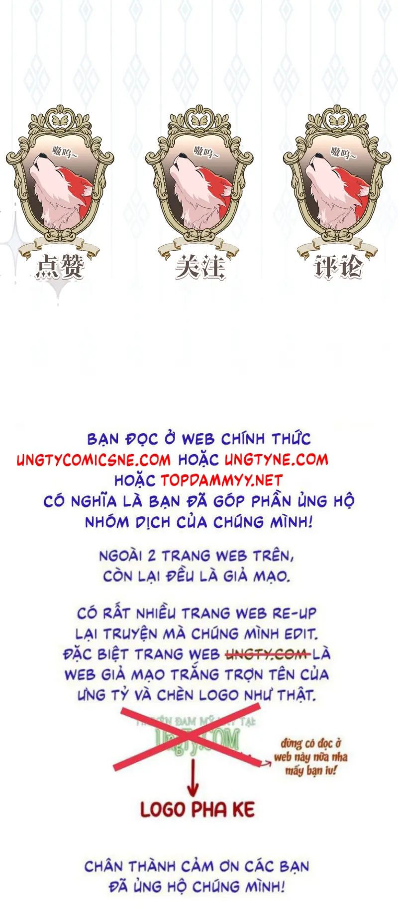 Quyền Hạn Cắn Xé Chapter 11 - Trang 31